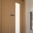 믿음한의원 이미지