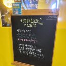 행복골프훈련소 산본점 | [산본 골프연습장 추천] 행복골프훈련소 산본점 내돈내산 찐후기!