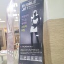 호동연합의원 이미지