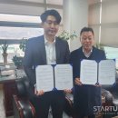 경기여객노동조합 이미지