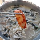 현풍닭칼국수 현풍본점 이미지