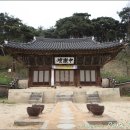 신원사 - 1052 | 신원사