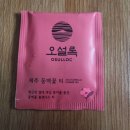 구슬뽀끼 이미지