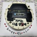 레아스마카롱 이미지