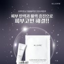 미쁘다피부관리 이미지