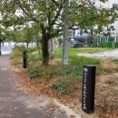 지정게시대 설치 - 합천군 봉산면 | 지정게시대 설치