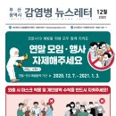 삼선12 이미지