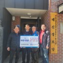 대신경로당 이미지