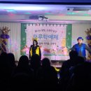 금곡중학교 이미지