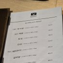 중랑구 한우오마카세 우소담 본점 후기