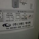 가창로 이미지