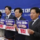 민주당 "윤 대통령 공약 남발은 선거개입"‥추가 고발 예고 이미지