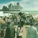 시밀레민박 네이버블로그