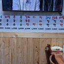 분식식당