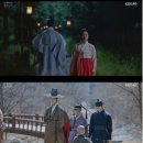 복장의식집 이미지