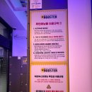 오산역 원동 헬스장 킹바디짐 단체 바디프로필 준비 바프준비 태닝시작!
