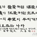 우리사랑정신과의원 네이버블로그