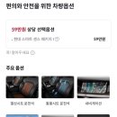 케이블박카