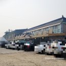 한식뷔페금강산 이미지