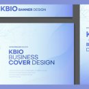 디자인톤 - 목포시 | 디자인톤