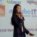주식회사 웰로더 네이버블로그