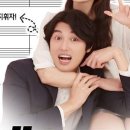 청주공고총동문회 이미지