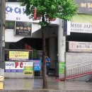 동성프라자 이미지