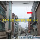 제우빌딩 이미지