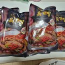 힘찬한우정왕점 이미지