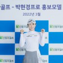 한국회원권신탁