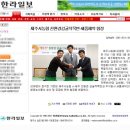 새롬제약 이미지