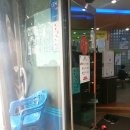 황도바지락칼국수 이미지