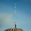 사랑 이미지
