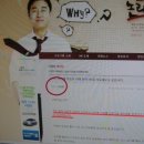 이영돈한의원 | 고경희 치매 환자의 치료 스토리입니다.