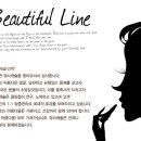 김수연뷰티캐슬 이미지