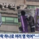 복진명가한의원 이미지