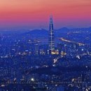 서울 이미지