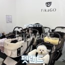 이도랜드 | 강아지유모차매장 펫랜드에서 피카고 비숑 추천 유모차 시승 후기