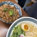 면식당숭실대점 | 숭실대 맛집 면식당 숭실대점 후기 숭실대 음식점 추천