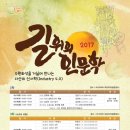 반달어린이도서관 이미지