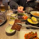 근본화로 | 인덕원 맛집 근본화로 대만족한 소고기 회식 장소 추천