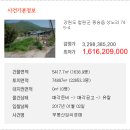 서경목장 이미지