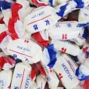 용산-12 | [서울 용산 맛집] 용리단길 핫플 ‘주신당 용산’ 🕯️12지신 칵테일바·한식 다이닝 솔직후기