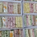 유성떡한과 이미지