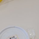 봉구스밥버거선유도역점 네이버블로그