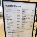 플랜트서브 이미지