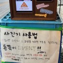 중앙로1가 | [먹비니 리뷰] 중앙로역 퀄리티 좋은 돼지고기, 대구 쪽갈비 맛집! 종로 ‘돈쪽이’