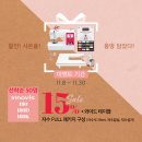 테이블소잉 이미지