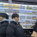 쏠탑강정 | 12월