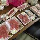 한솔온누리 이미지